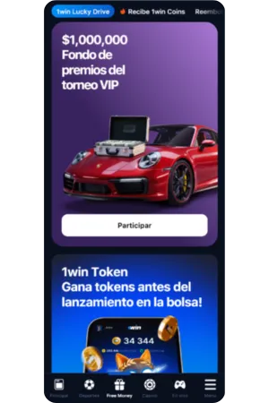 Página bonos promociones disponibles