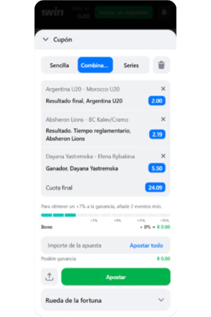 Express bet of 3 events MX